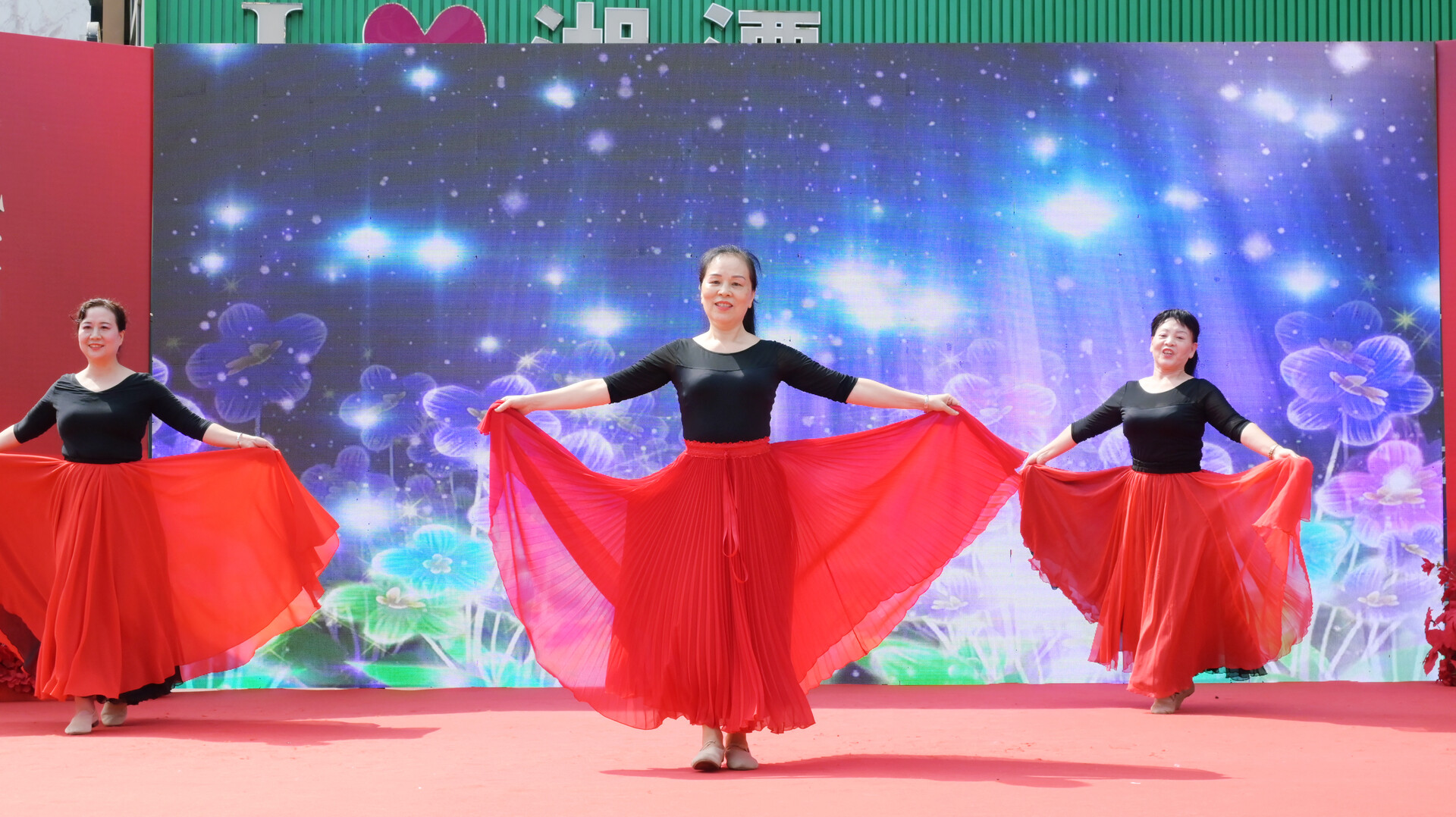 视频丨中秋国庆双节同庆 金井社区邻里节绘就“睦邻幸福图”