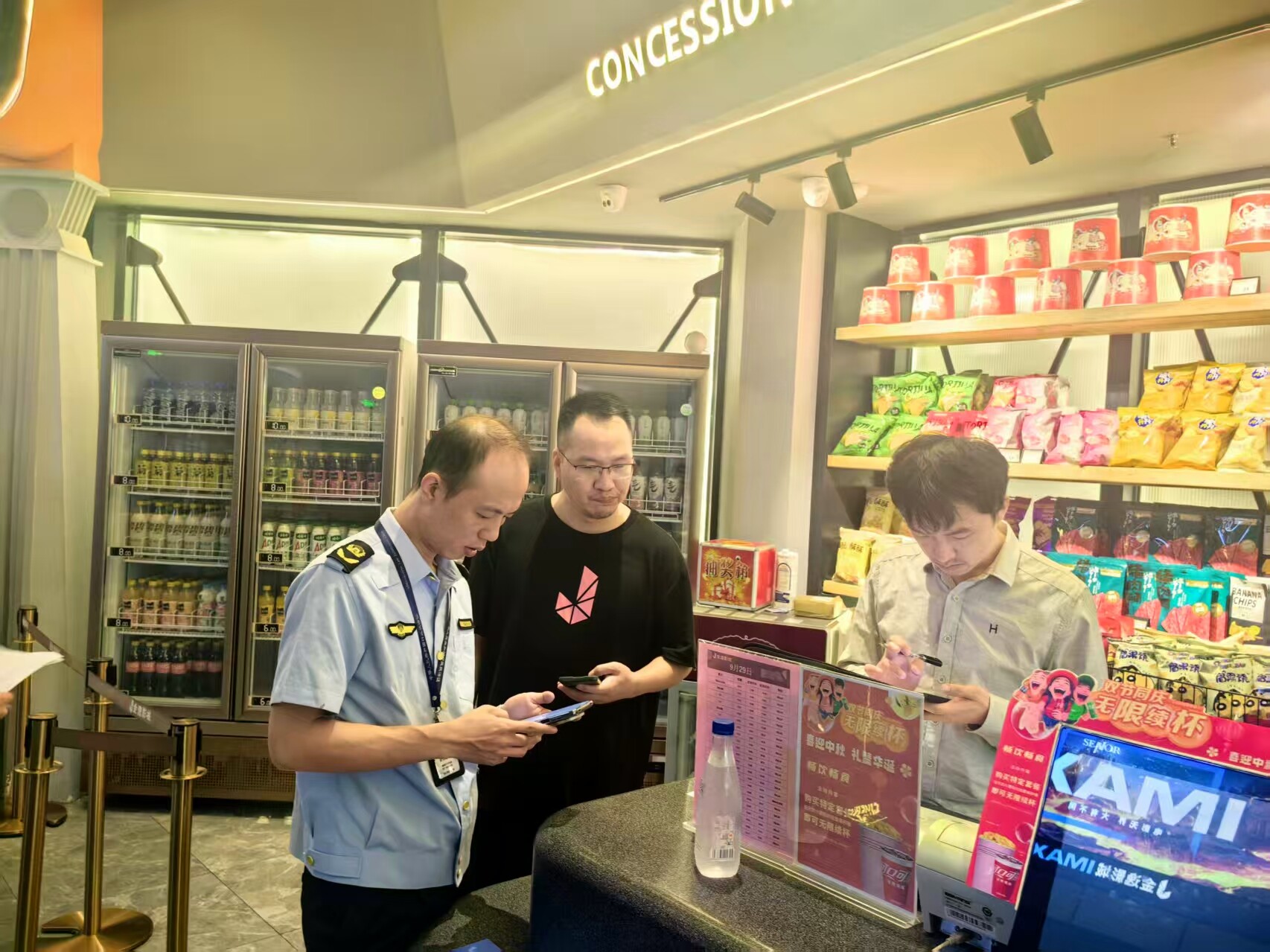 雨湖区多部门联合开展“双节”文化市场检查 筑牢安全防线