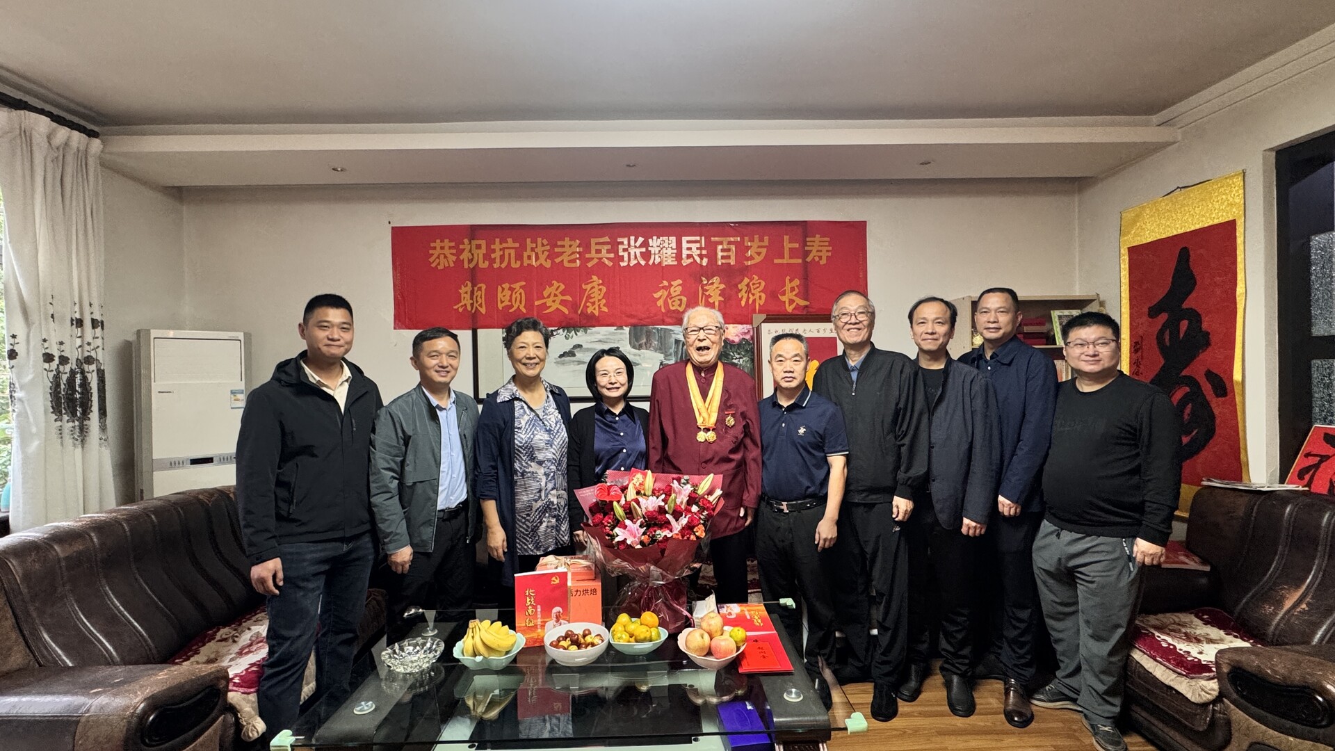 百岁抗战老兵张耀民：革命岁月忆峥嵘，初心如磐映光辉