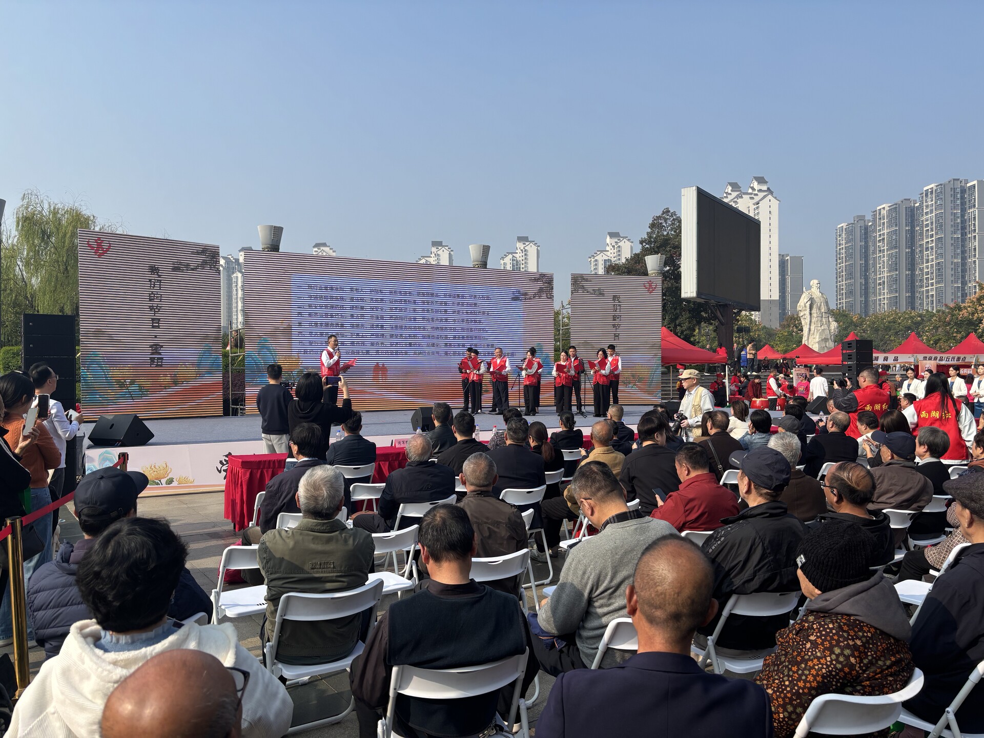 视频｜2025湘潭市第三届老年消费节暨雨湖重阳孝文化节活动启幕