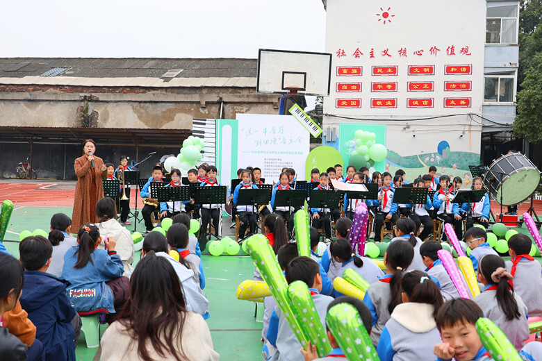“送一串音符到田埂”校际手拉手音乐会 奏响义教均衡动人乐章