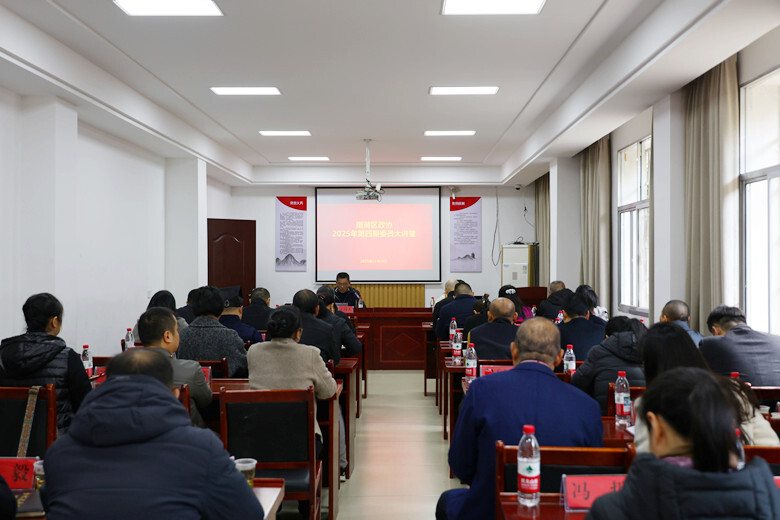 区政协开展2025 年第四期委员大讲堂专题学习凝聚民族共识