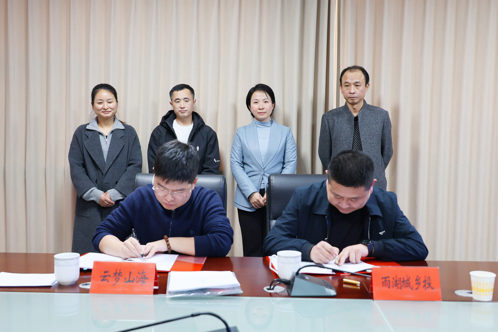 “方志湘潭·城里头”文旅项目框架协议签署