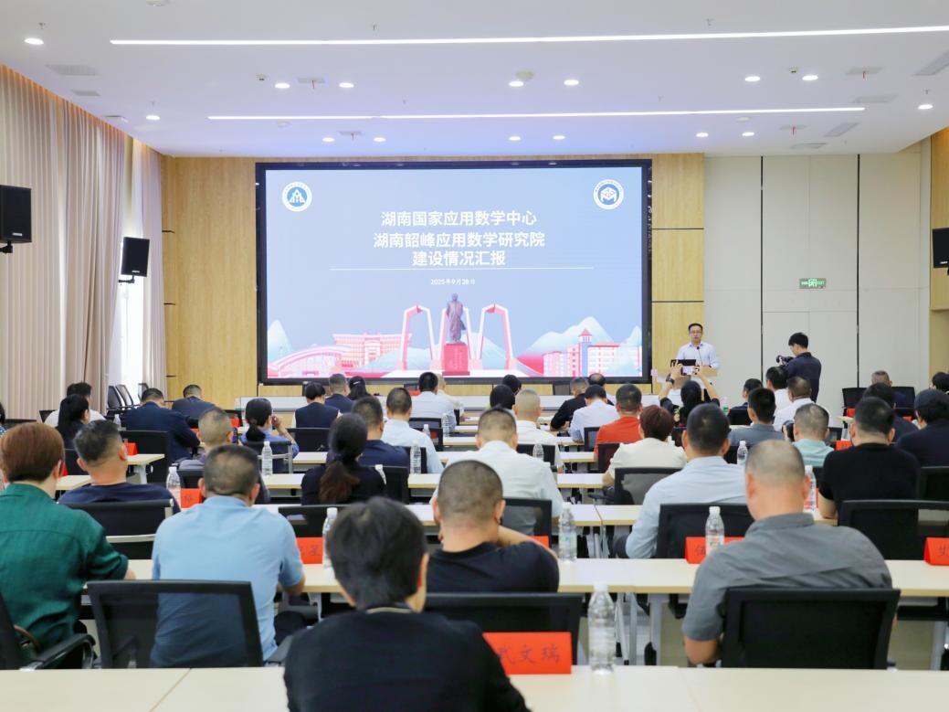 【两会进行时】委员风采｜黄牛武：架起校地融合之桥，以专业智慧赋能雨湖发展