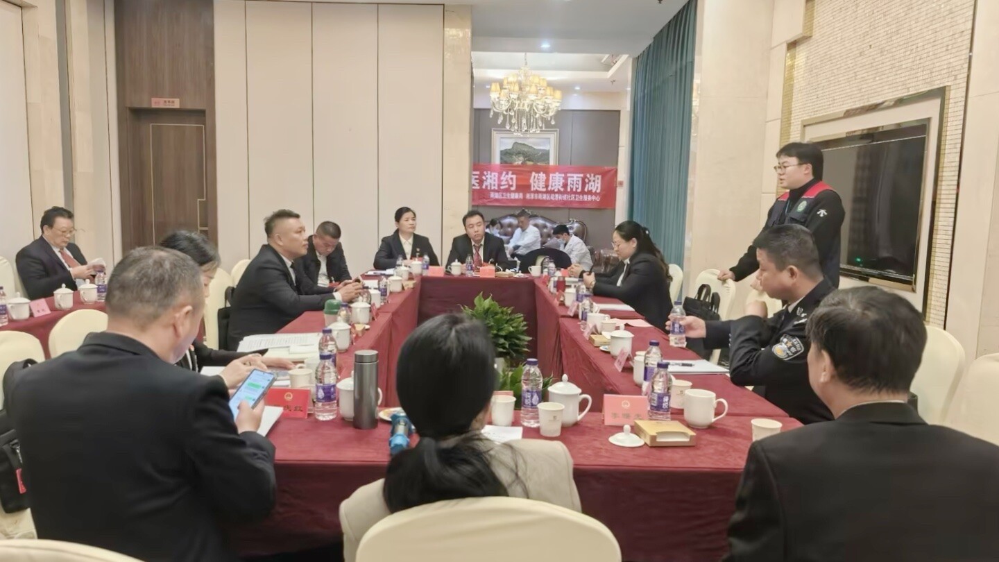 【两会进行时】昭潭街道卫生服务中心：家庭医生进两会 ，送一站式健康服务