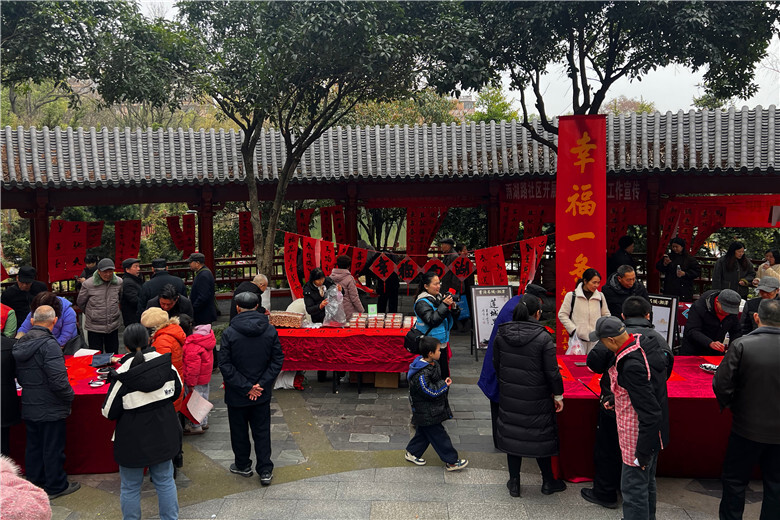 【文化惠民】雨湖区：翰墨迎春送福至 八仙桥畔年味浓