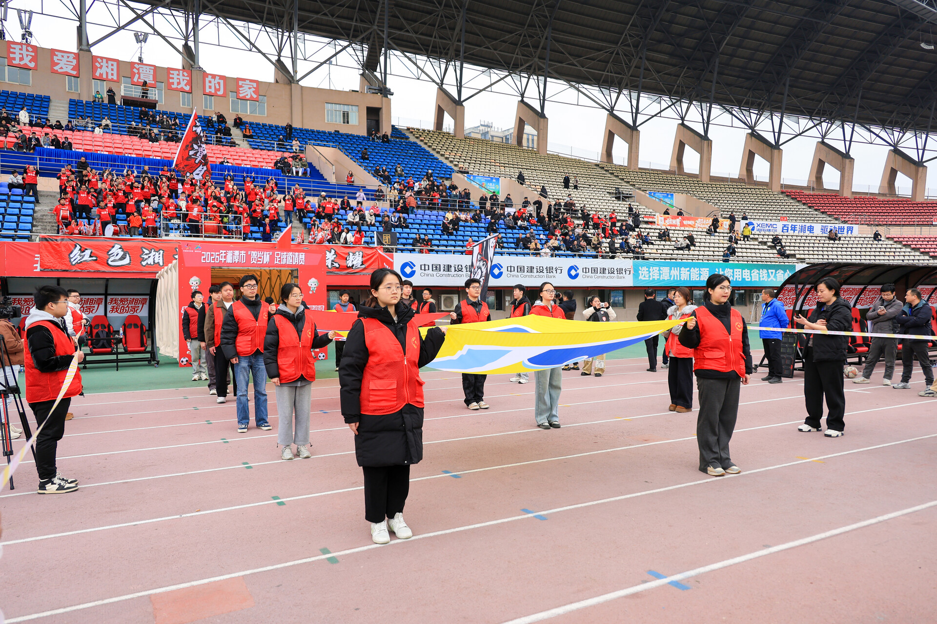 湘潭市“贺岁杯”半决赛 | 雨湖区代表队点球决胜 率先挺进决赛