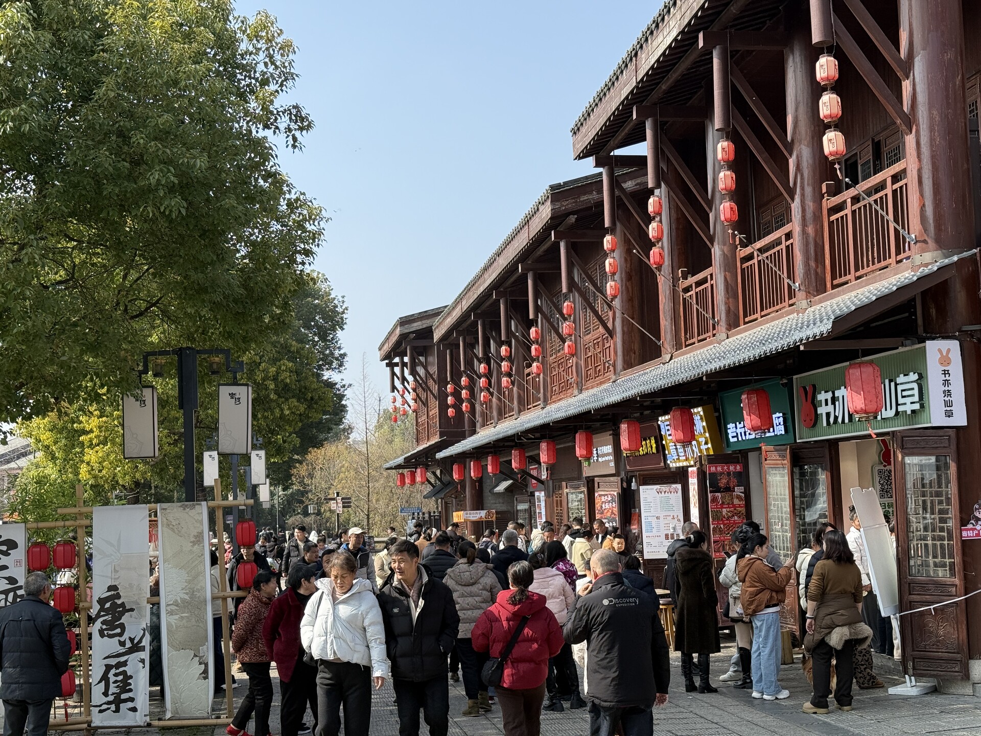 雨湖区文旅消费市场喜迎“开门红”