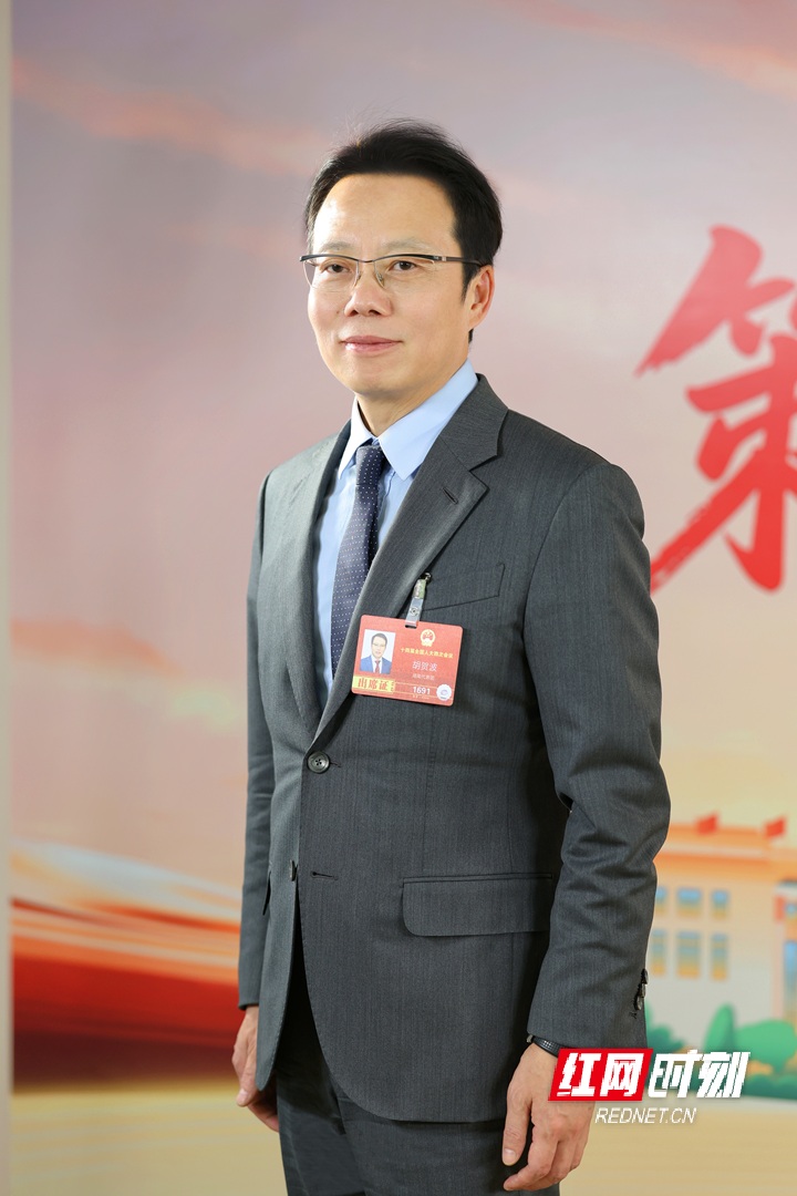 政绩观大家谈丨胡贺波：坚定不移走高质量发展的光明大道