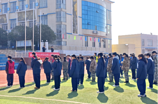 姜畲镇：法治春风拂校园，护航青春助成长