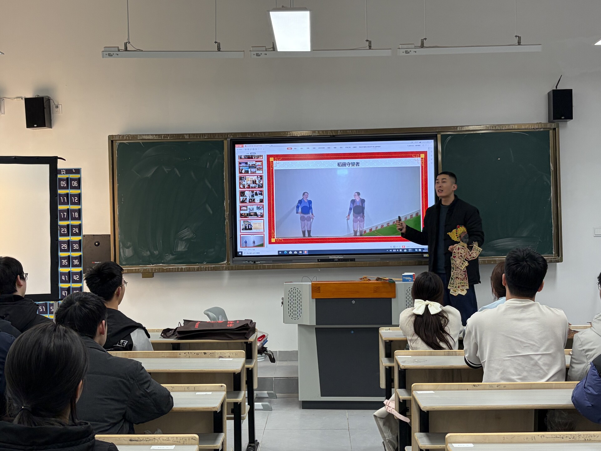 湘潭纸影戏首次走进高校课堂 湖南吉利汽车职业技术学院开设公共选修课程