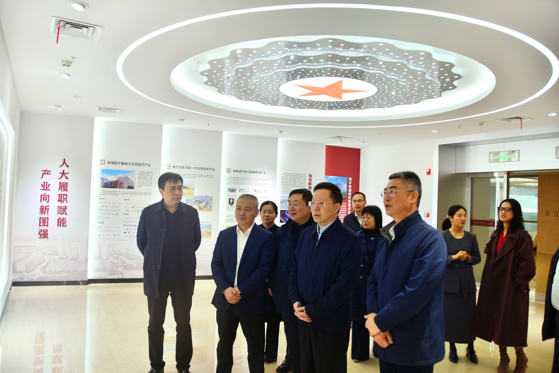 服务企业零距离 履职为民显担当 湘潭市人大系统“企业服务年”工作推进会召开