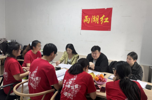 省生态保护志愿服务联合会一行到雨湖区开展调研走访