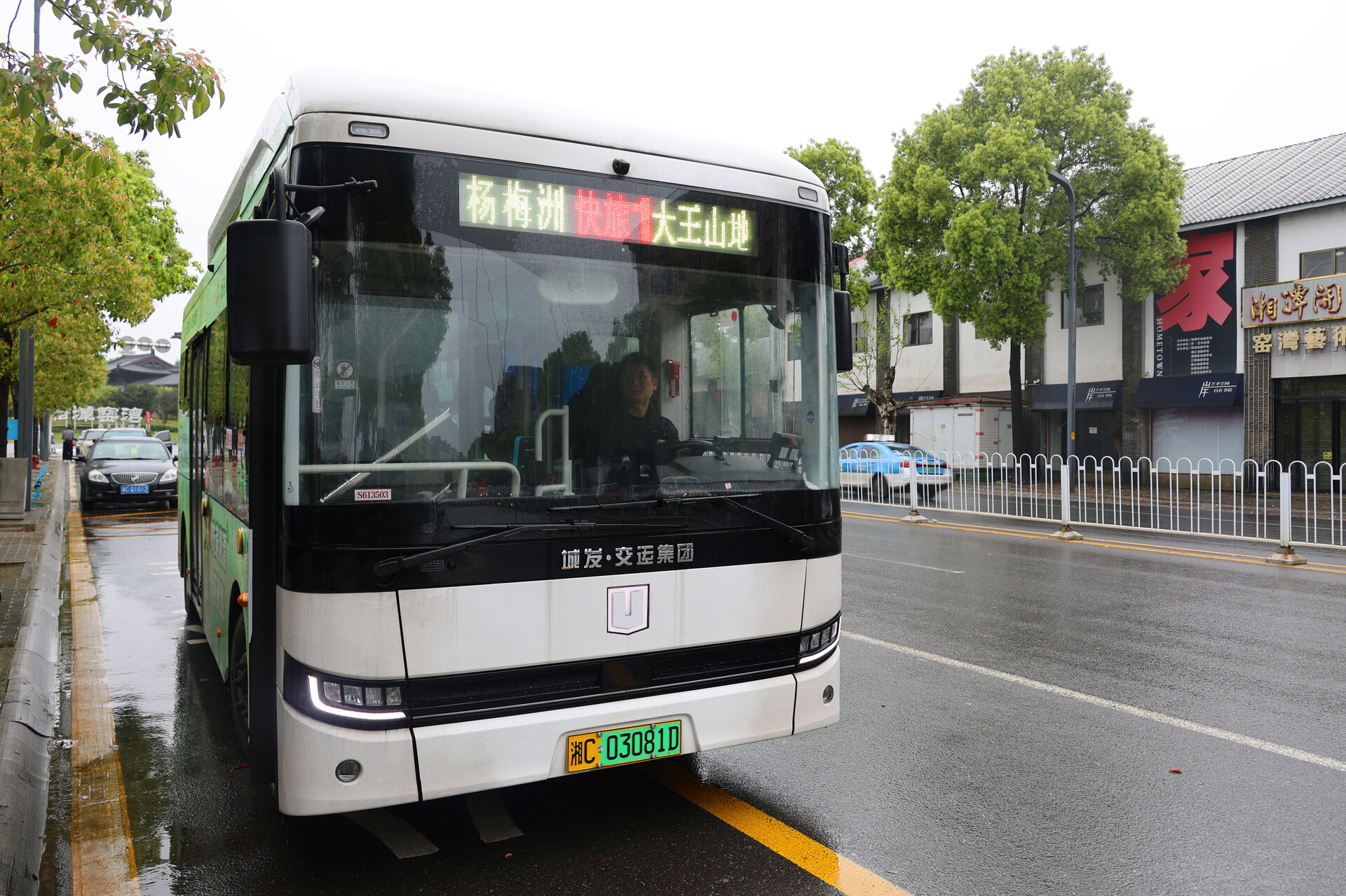 K旅1号线4月15日试运营开通，80分钟游双城