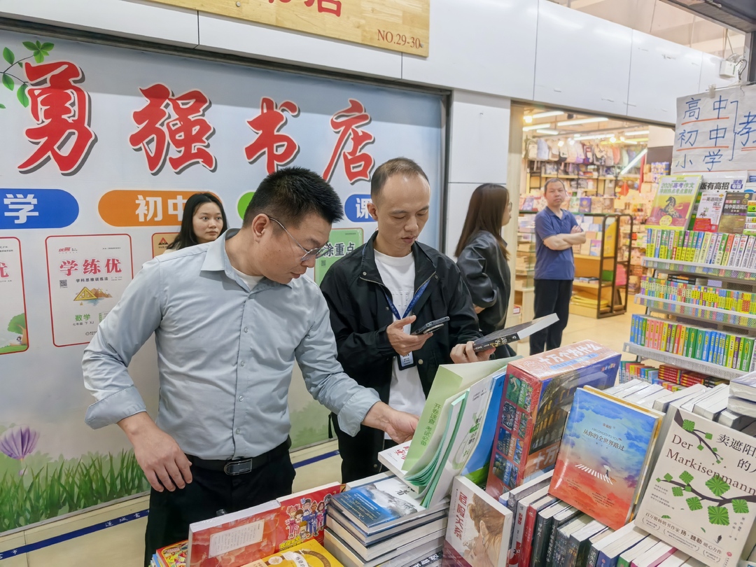 筑牢安全防线 护航平安假期——雨湖区开展五一节前文化市场安全生产专项检查