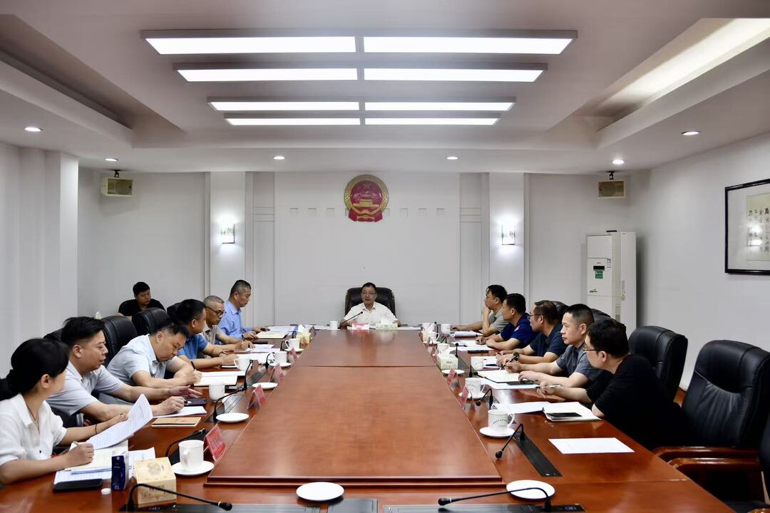 柳军辉主持召开危险化学品领域安全生产工作推进会并开展安全生产检查