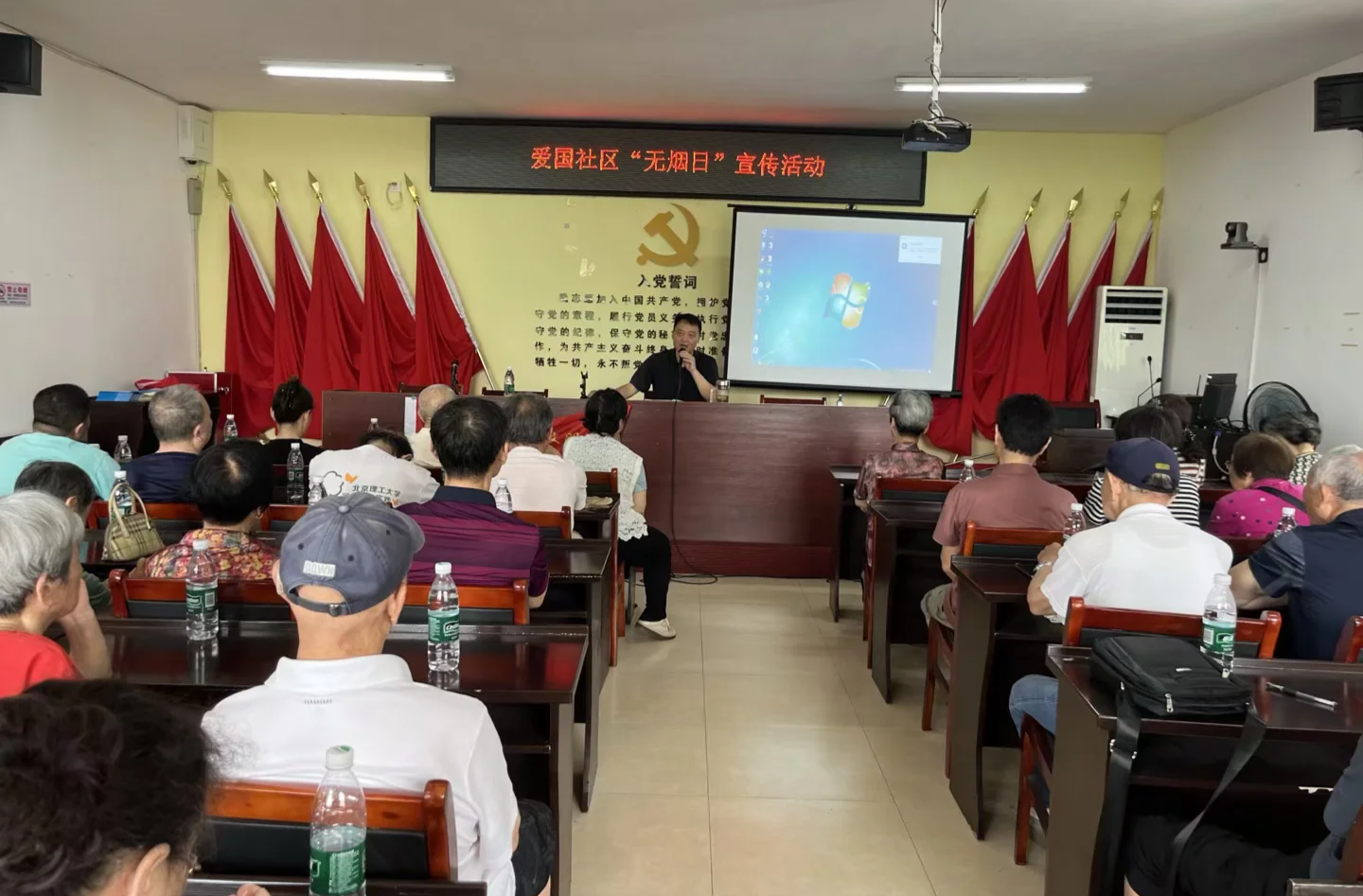 拒绝烟草危害，共建无烟社区——爱国社区开展“世界无烟日”主题宣传活动
