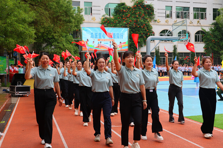 金庭学校举行2026年健康节开幕式暨心理健康游艺活动