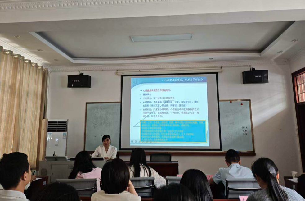 区委党校第31期科干班：强能力护心灵 赋能干部成长