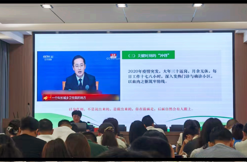 区委党校第22期中青班：劳模面对面  榜样授真经