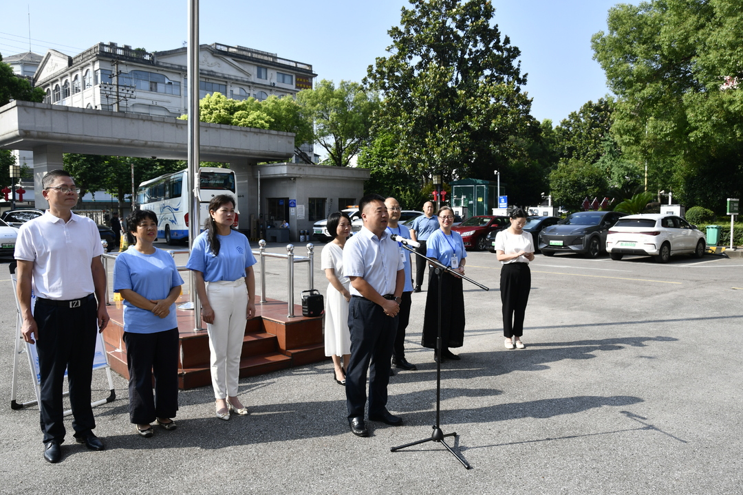 “高校看雨湖·职引新未来”2026年雨湖区工会就业服务暨高校就业指导员（毕业生）进企研学活动启动