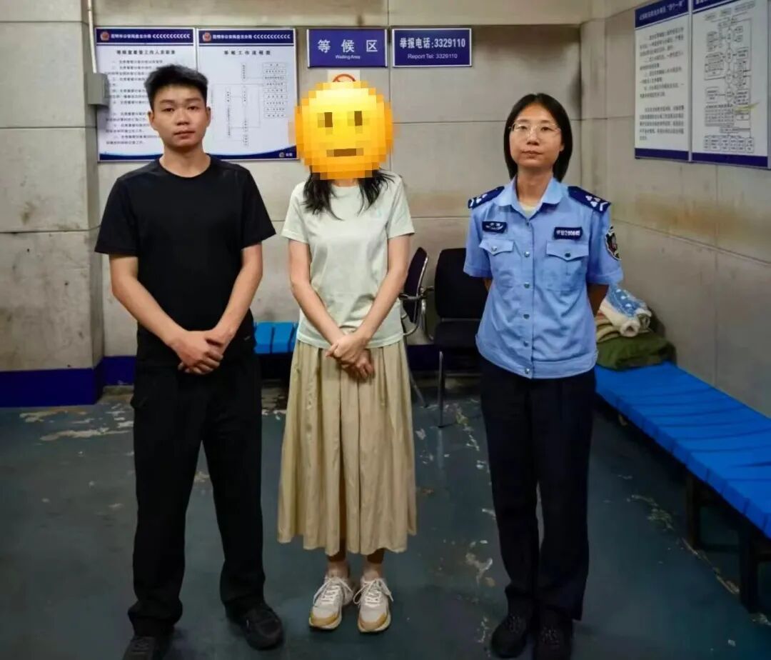 在网上公然侮辱张桂梅校长，黎某某被行拘