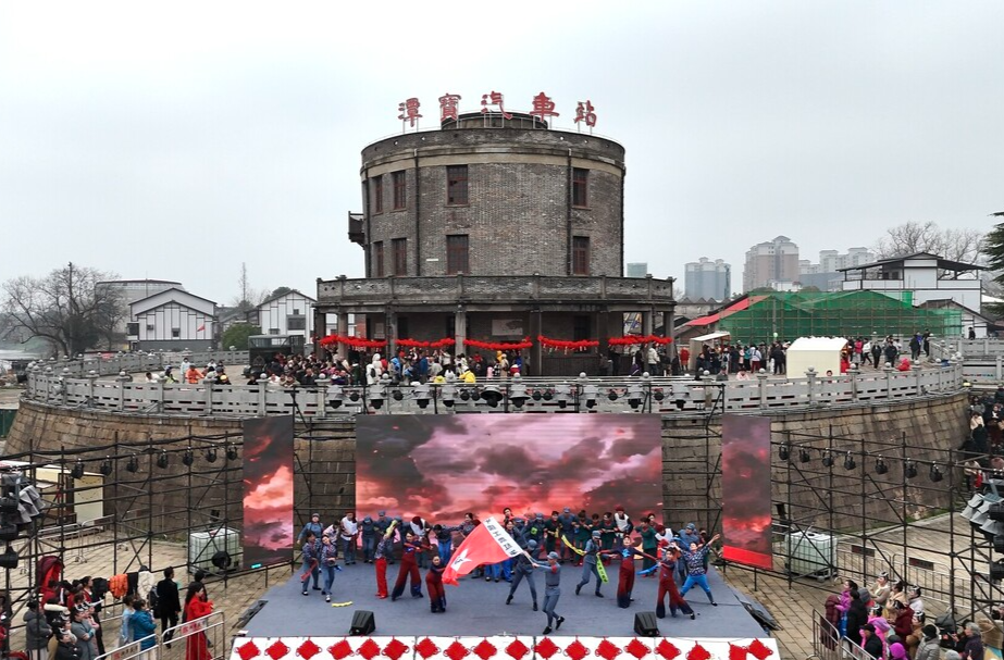 “活力雨湖·舞比幸福” 雨湖区2026年广场舞风采大赛启动