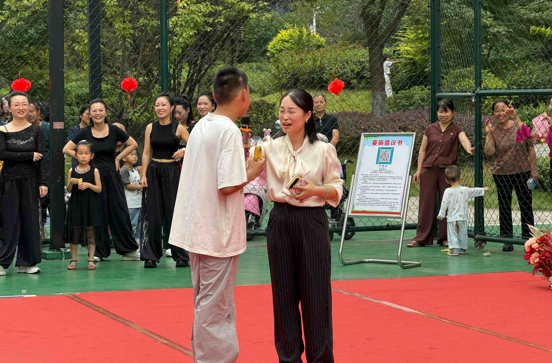 民乐社区：开展中展中秋助残主题活动
