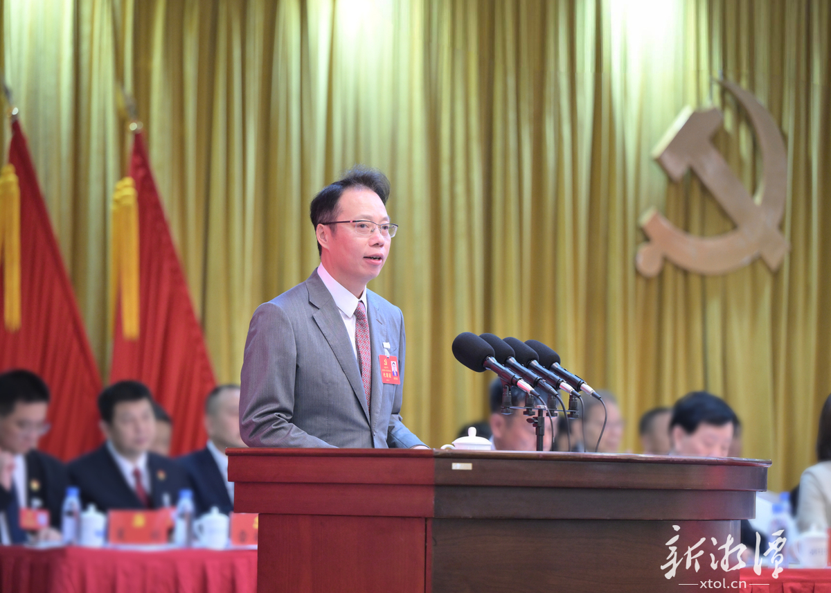 中国共产党湘潭市第十四次代表大会开幕