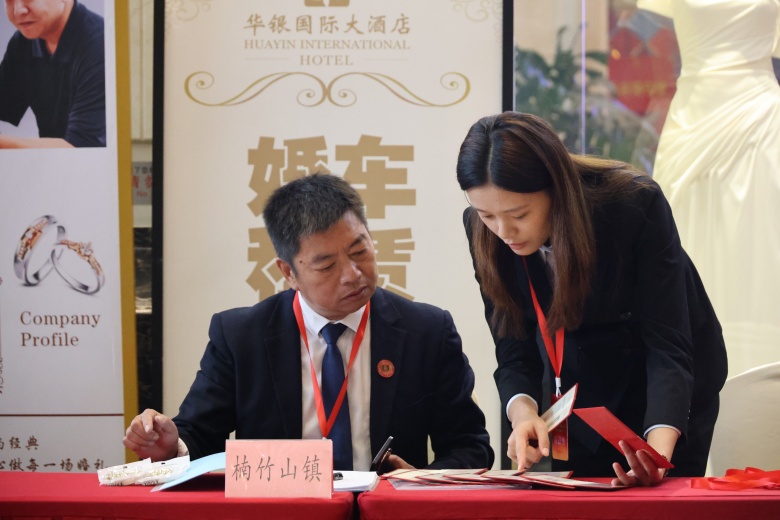 肩负人民重托 共绘发展蓝图 雨湖区八届人大一次会议代表今日报到