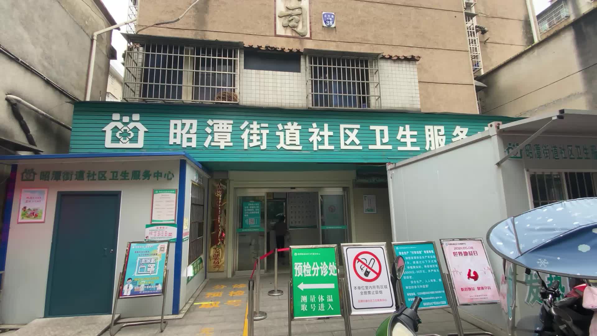 国际护士节，致敬最美的你！