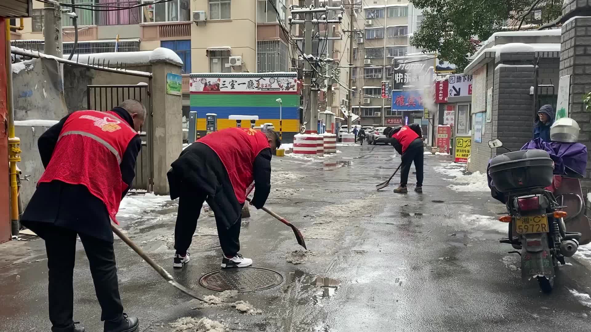 视频｜雨湖区：“扫雪行动”进行时