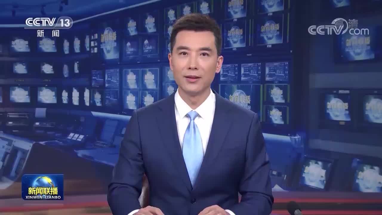 湖南省委书记张庆伟接受《新闻联播》专访：湖南在推动高质量发展上闯出新路子