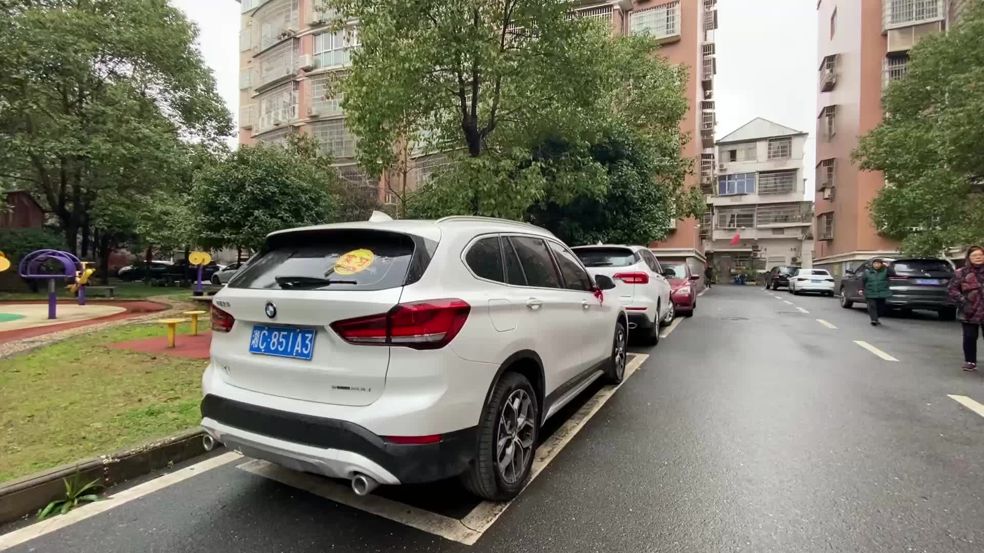 视频｜南盘岭社区：甜蜜园小区的甜蜜分红