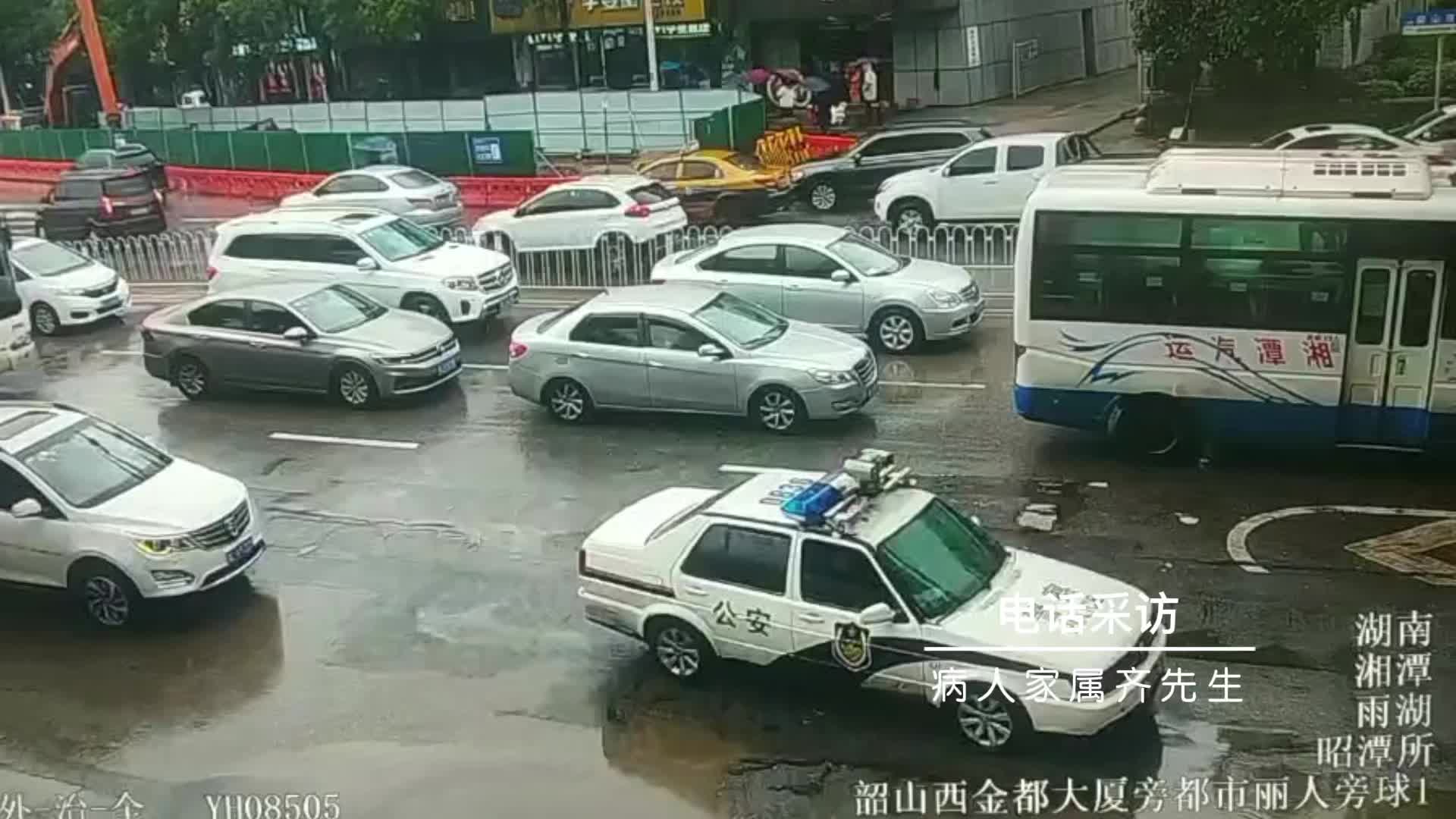 视频丨砂子岭快警站：急人民群众之所急