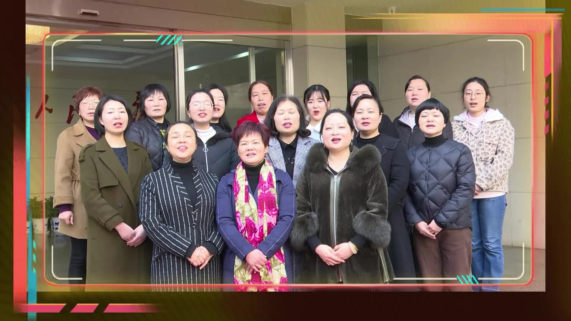 视频｜妇女节来临，湘潭市雨湖区人大给妇女同胞们送祝福了