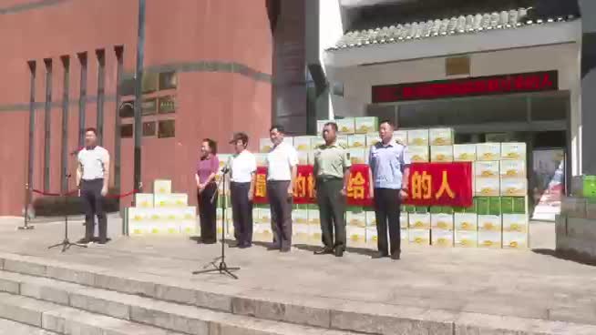 “最好的桃献给最亲的人” 近万斤炎陵黄桃送往东部战区