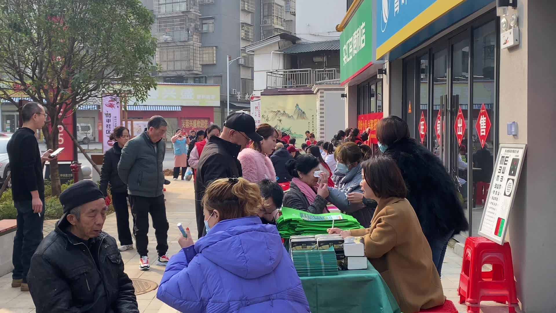 视频丨和平社区：义诊服务入社区，便民服务暖人心