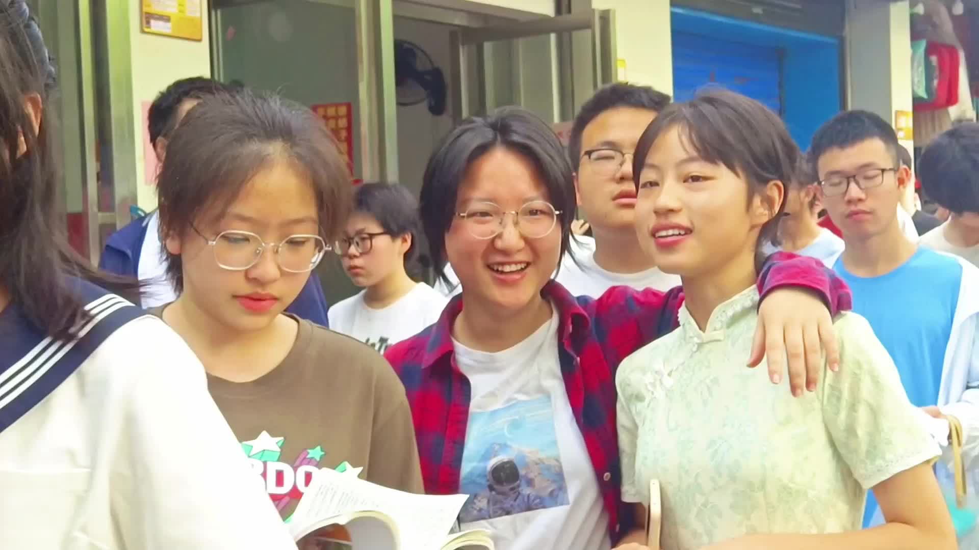 视频丨聚焦高考：不负青春，不留遗憾，加油！