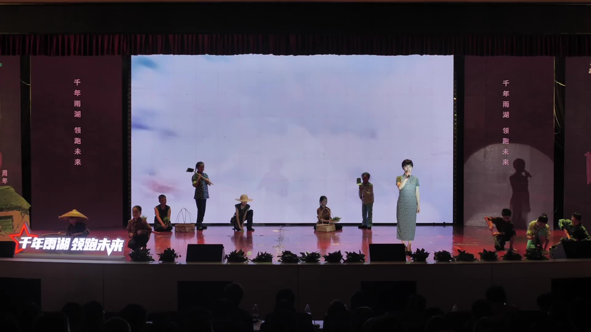雨湖区微宣讲 | 《取来活水救荒田》