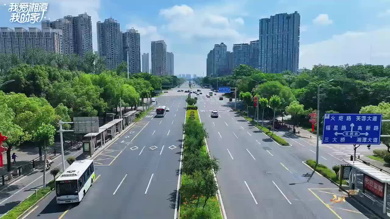 文明乘车，从我做起丨公交小明带你游