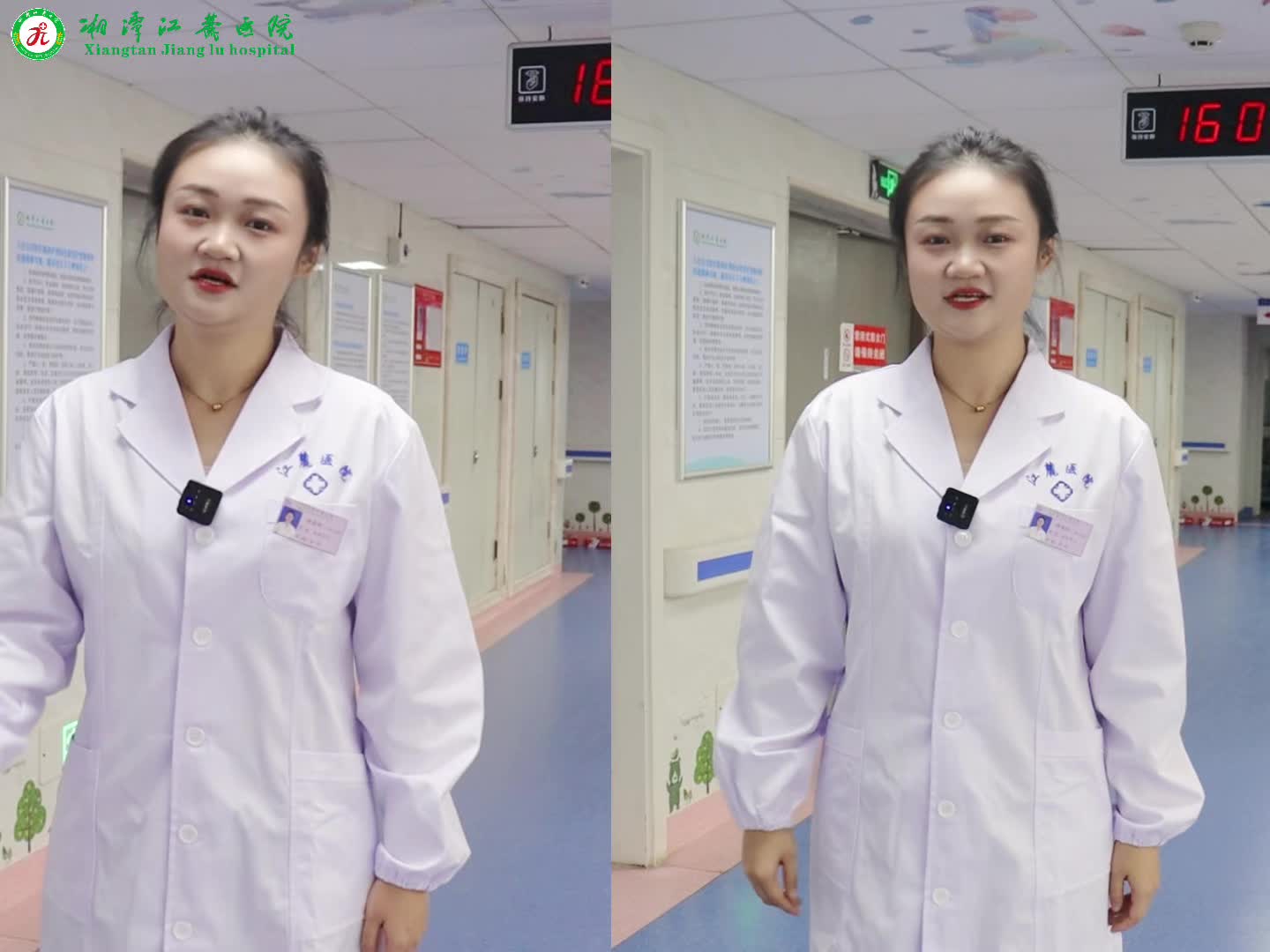 科普视频｜江麓医院： 一分钟教你辨别普通感冒与甲流