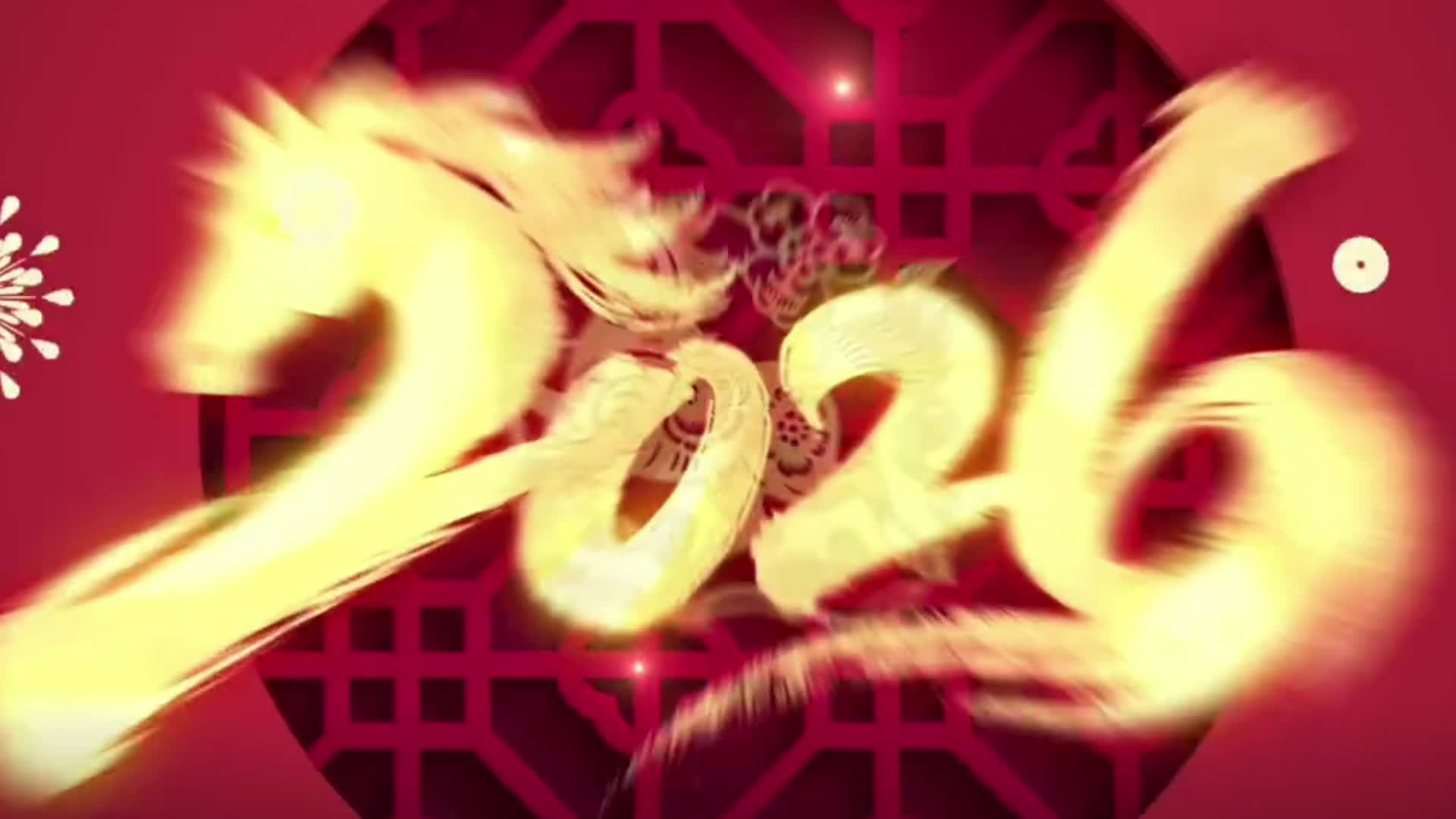 新春佳节喜相逢，公园社区给您拜年啦！