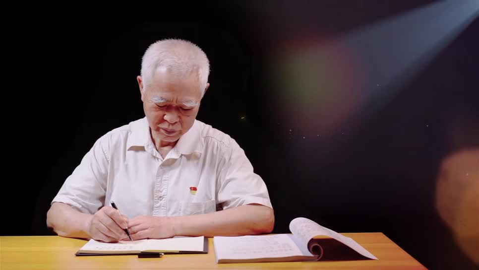 视频 | 雨湖区妇联：手写家书，一位老人留给后辈的人生课