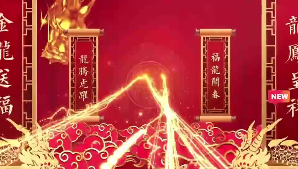 视频｜云塘街道祝全区人民新年快乐