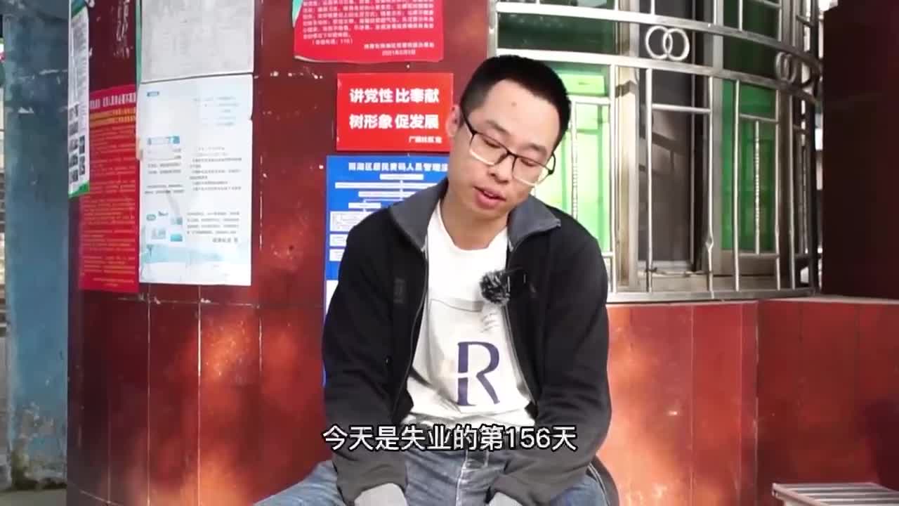 视频 | 昭潭街道：线上招聘会 “职”等你来！