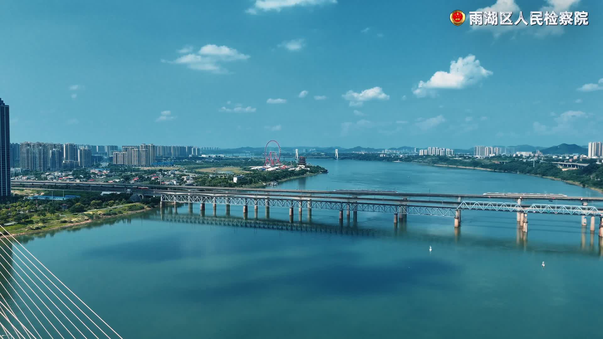 视频｜雨湖检察：携爱出发