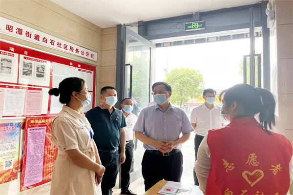 廉洁湘潭：李激扬到雨湖区调研督导强调：把纪律规矩立起来，把防控责任压下去