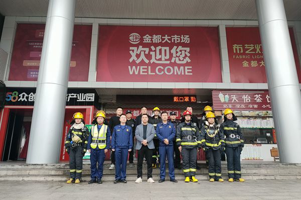 雨湖消防全速推进“党建引领、助力千企”行动，助力民营企业安全发展