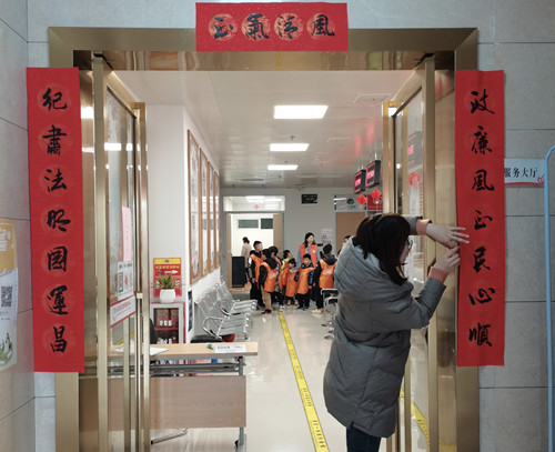 白石社区：一份特殊的新年礼物，让年味更增“廉”味